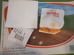 -麦当劳(曲阳店)