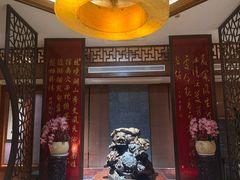 -宋宴(虎跑店)