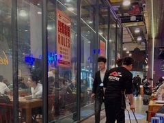 -阿记烧烤(大兴新区店)