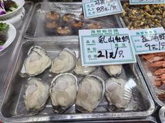 -旺角小渔村(二马路店)