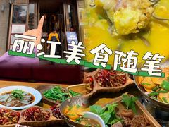 -隔壁老王·家常云南菜(花巷店)