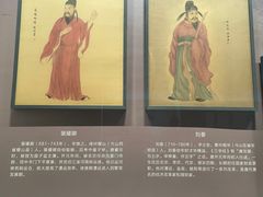 -隋唐大运河文化博物馆