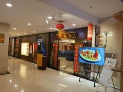 -昆泰嘉禾酒店