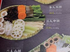 -鱼酷活鱼烤鱼(沈阳大悦城店)