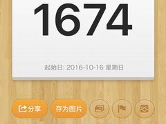 -CY塔罗馆