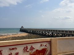 -临高角旅游区