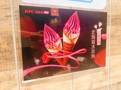 -肯德基(花乡店)