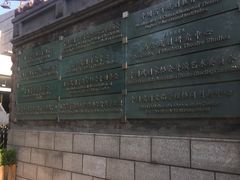 -中央戏剧学院(东城校区)