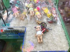 -PAWTOY爪e玩偶店(天兴罗斯福店)