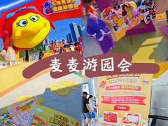 -海河游船-永乐码头(大悲院)