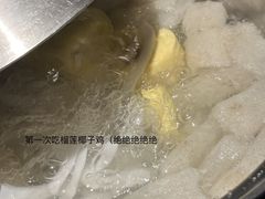 -同仁四季椰子鸡(宝安壹方城店)