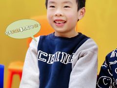 -艺年级儿童语言艺术中心(冉家坝爱融荟城店)