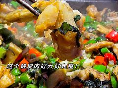 -蛙来哒(华隆步步高店)