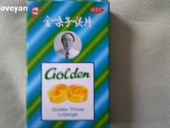 -上海市第一医药商店(南京东路店)