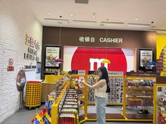 -m豆巧克力世界(上海世茂广场店)
