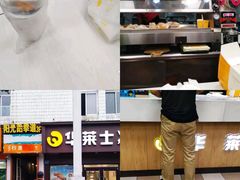 -华莱士·全鸡汉堡(四望亭店)