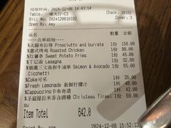 -IL TEATRO 精品意大利餐厅