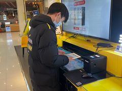 -爱回收(金桥国际商业广场店)