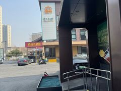 -开饭群岛