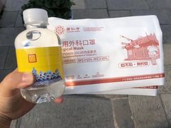 -西安市广仁寺