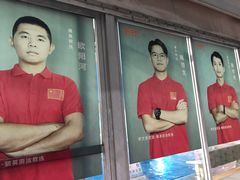 -奥龙堡游泳馆(广纸店)