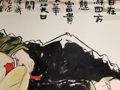 -七里川健康火锅(总店)
