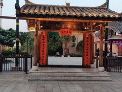 -云南民族村