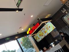 -Mr.Pizza米斯特比萨(苏州平江万达广场店)