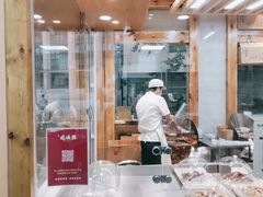 -戚顺兴盐水鸭(新街口明瓦廊店)