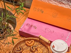 -皇玥(尖沙咀店)