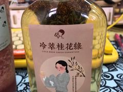 -喜茶(天津乐宾百货店)