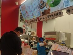 -DQ·蛋糕·冰淇淋(五棵松万达店)