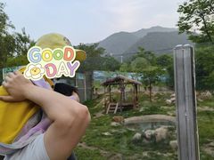 -西安秦岭野生动物园