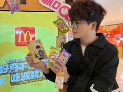 -麦当劳甜品站(高德置地广场春广场店)
