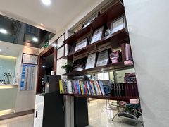 -蒙恩齿科(福田金中環店)