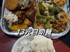 -香里香自助快餐(全安广场店)