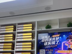 -郑远元专业修脚房(莲安东路店)