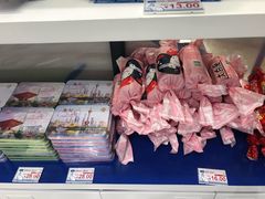 -GODIVA(国际金融中心店)