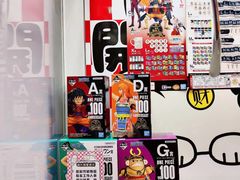 -风云再起游乐汇(北京西单西西友谊店)