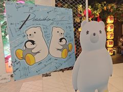 -凯德MALL(西直门店)
