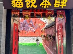 -青州古城
