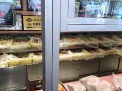 -芦庄子桂顺斋(和平路总店)
