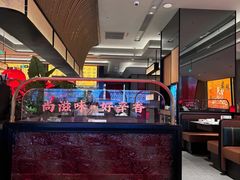 -辛香汇·现炒川菜(城北万象城店)