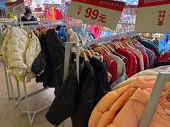 -王府井奥莱临潼小镇(临潼店)