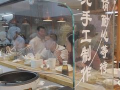 -凤起龙游老面包子(凯德晶品店)