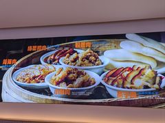 -关中闫记粉蒸肉(和平路店)