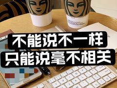 -星巴克(广州中华广场B1层店)