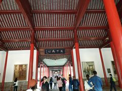 -南京中国近代史遗址博物馆(南京总统府)