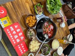 -笔记安顺夺夺粉火锅