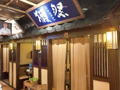 -牛家酒场(7mall店)